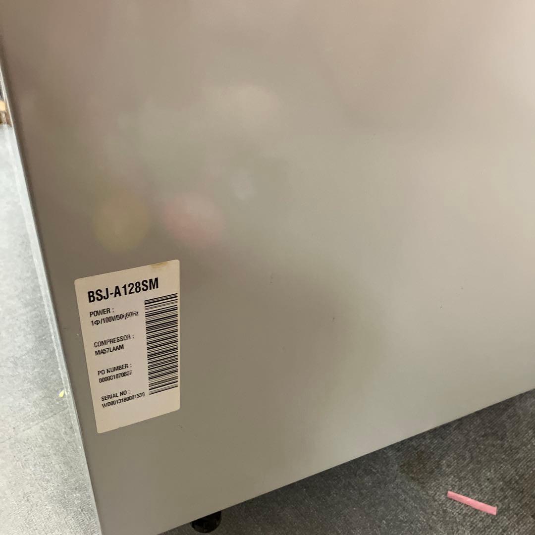 美品　キムチ冷蔵庫 120L 韓国キムチ 冷蔵庫　dimchiae