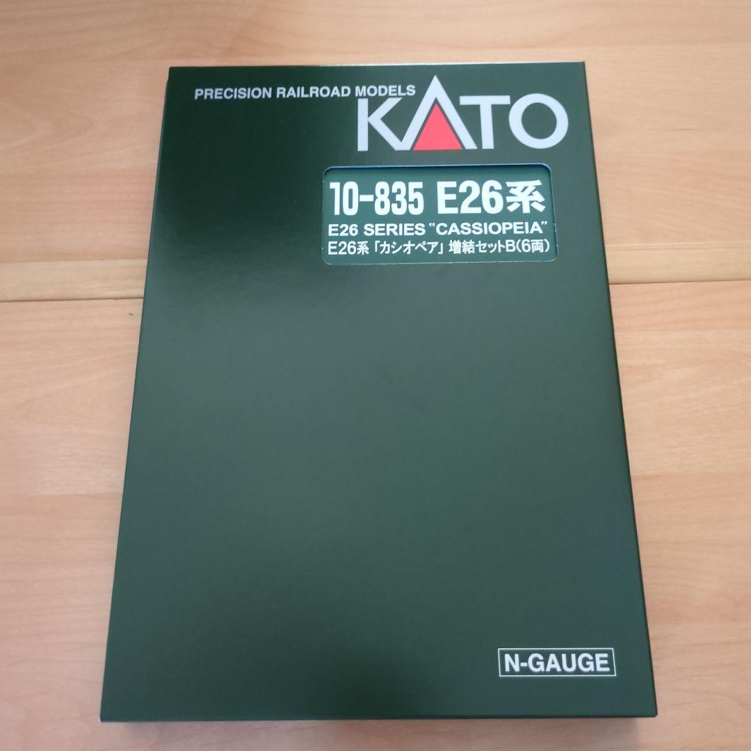 KATO 10-835 E26系 \