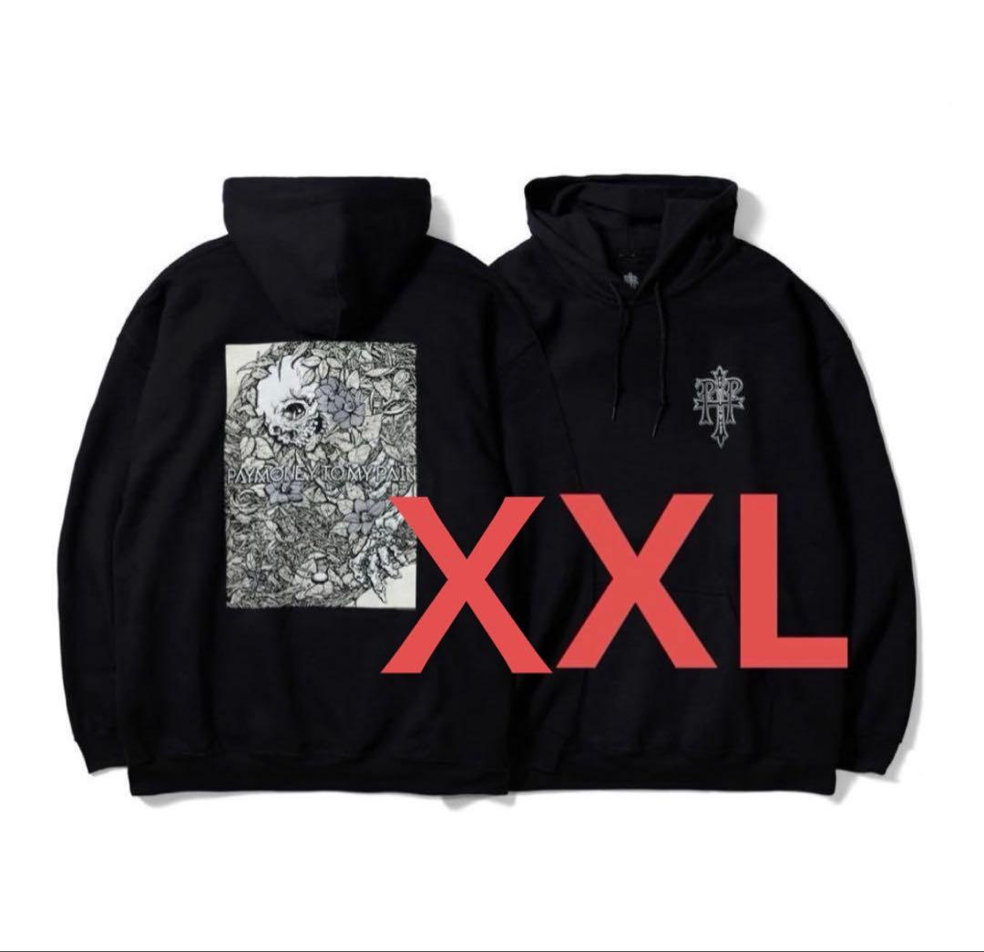 Pay money To my Pain パーカー