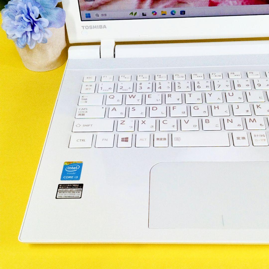 すぐ使える✨薄型ノートパソコン カメラ付き　フルHD♪　初心者におすすめ✨