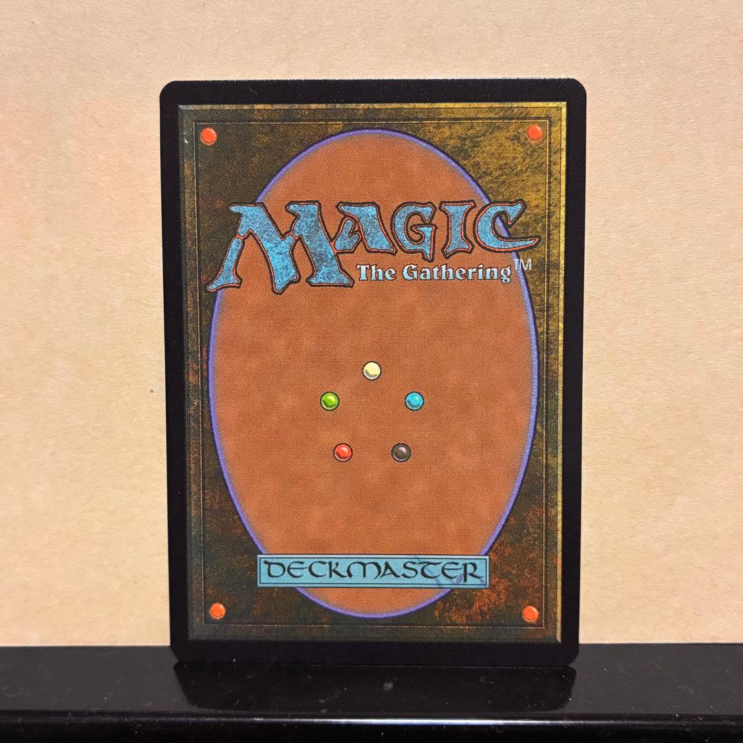 ウルザの物語 Urza's Saga ハローfoil
