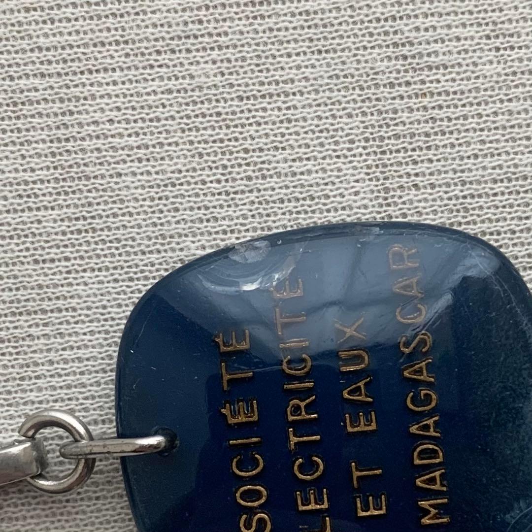 ブルボンキーホルダー 【EEM】ブルー ルフォールオプノ 人魚 サヴィニャック