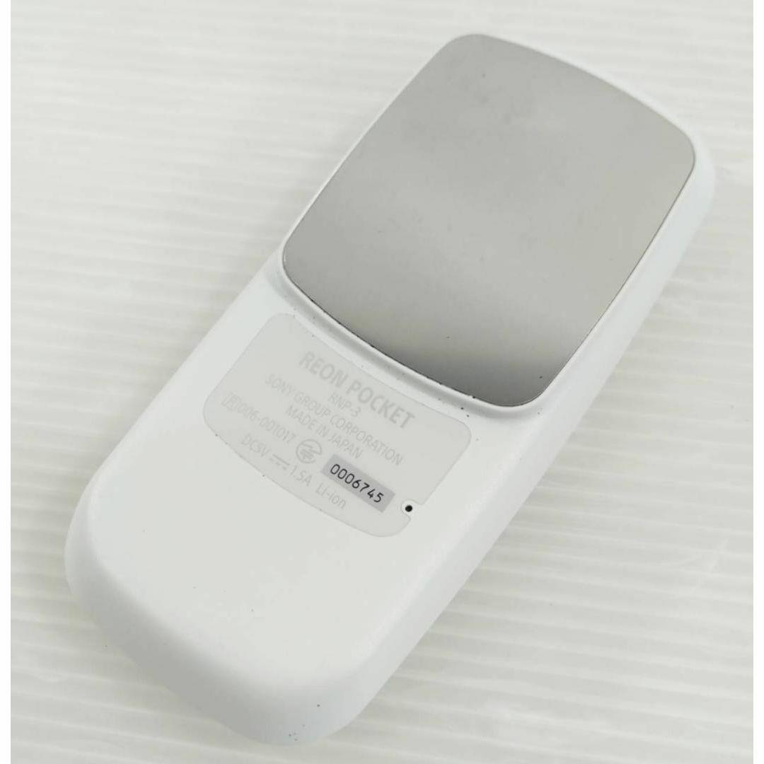【美品】SONY REON POCKET3 ネックバンド付