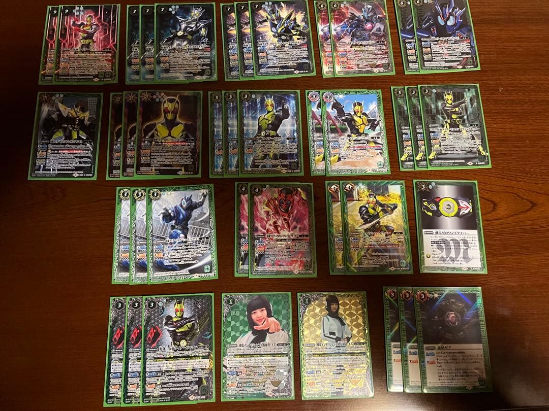 バトスピ　仮面ライダーゼロワン　デッキ