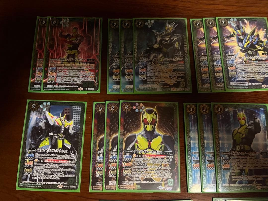 バトスピ　仮面ライダーゼロワン　デッキ