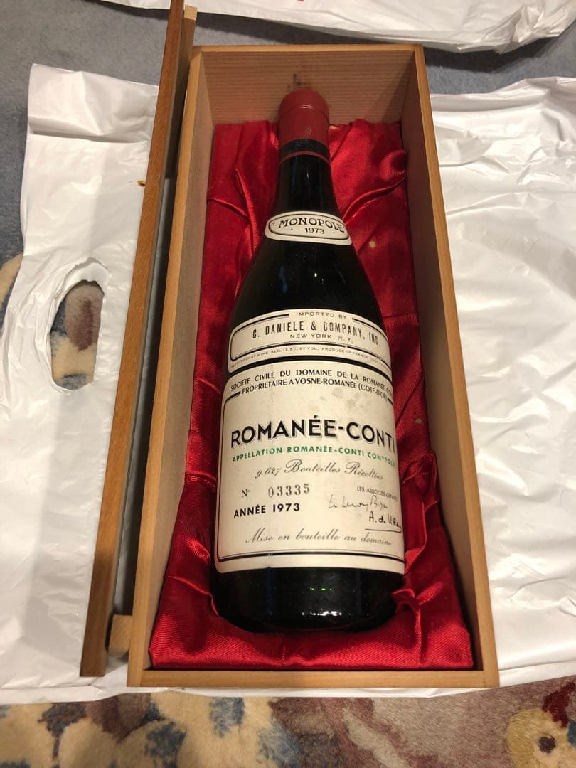 ロマネコンティ 1973