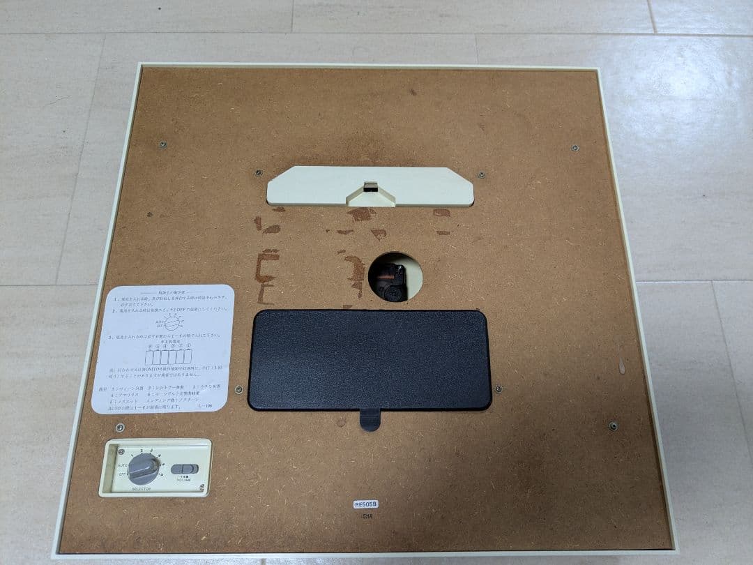 【ジャンク】SEIKO fantasia RE505B からくり時計