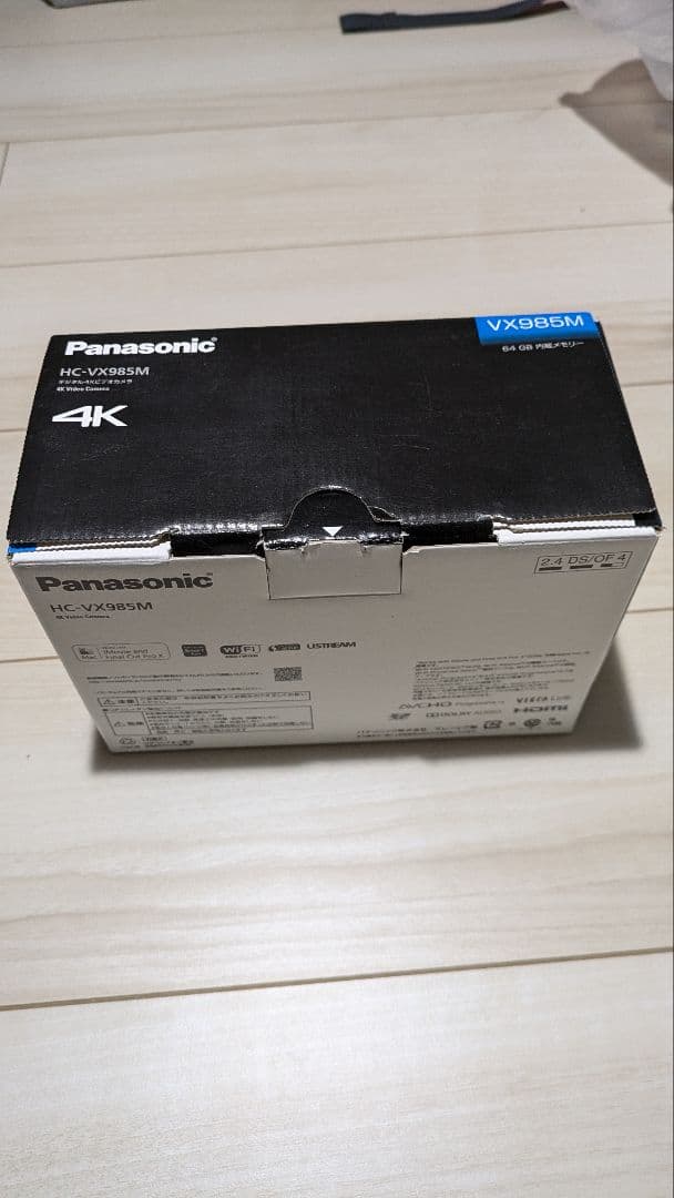 パナソニック 4Kビデオカメラ 64GB内蔵メモリ VX985M-W