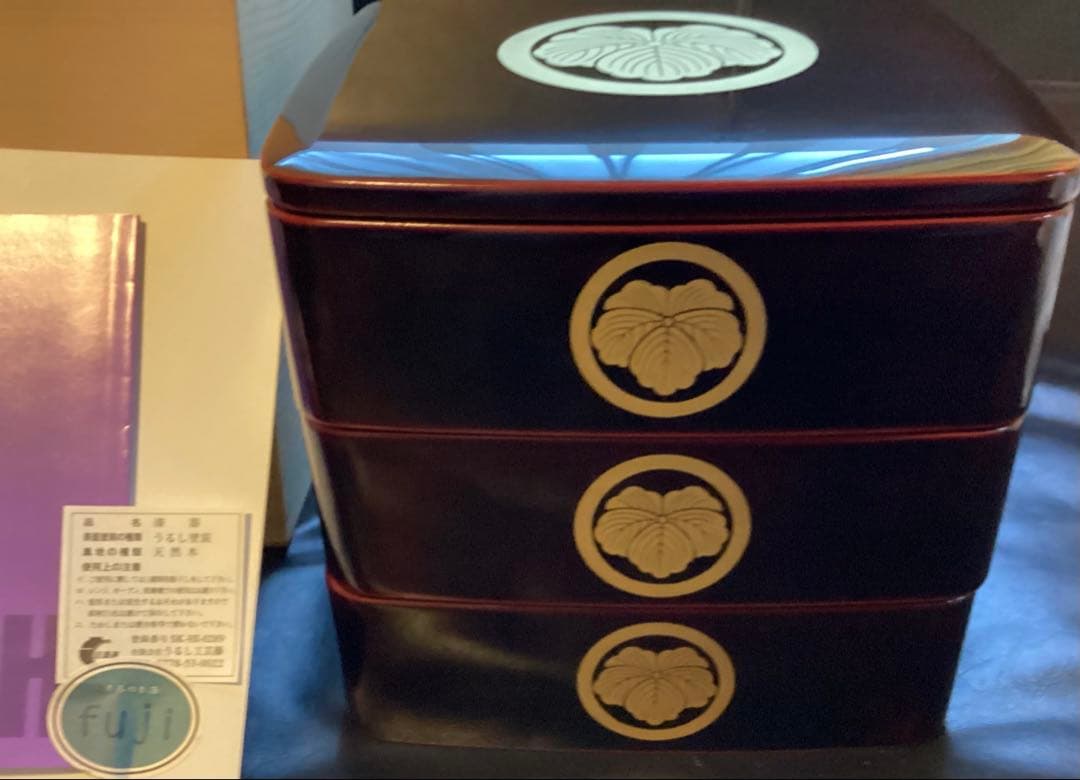 越前漆器　越前塗　三段重箱　天然木　溜内朱　6.5寸　家紋入　お正月　未使用美品