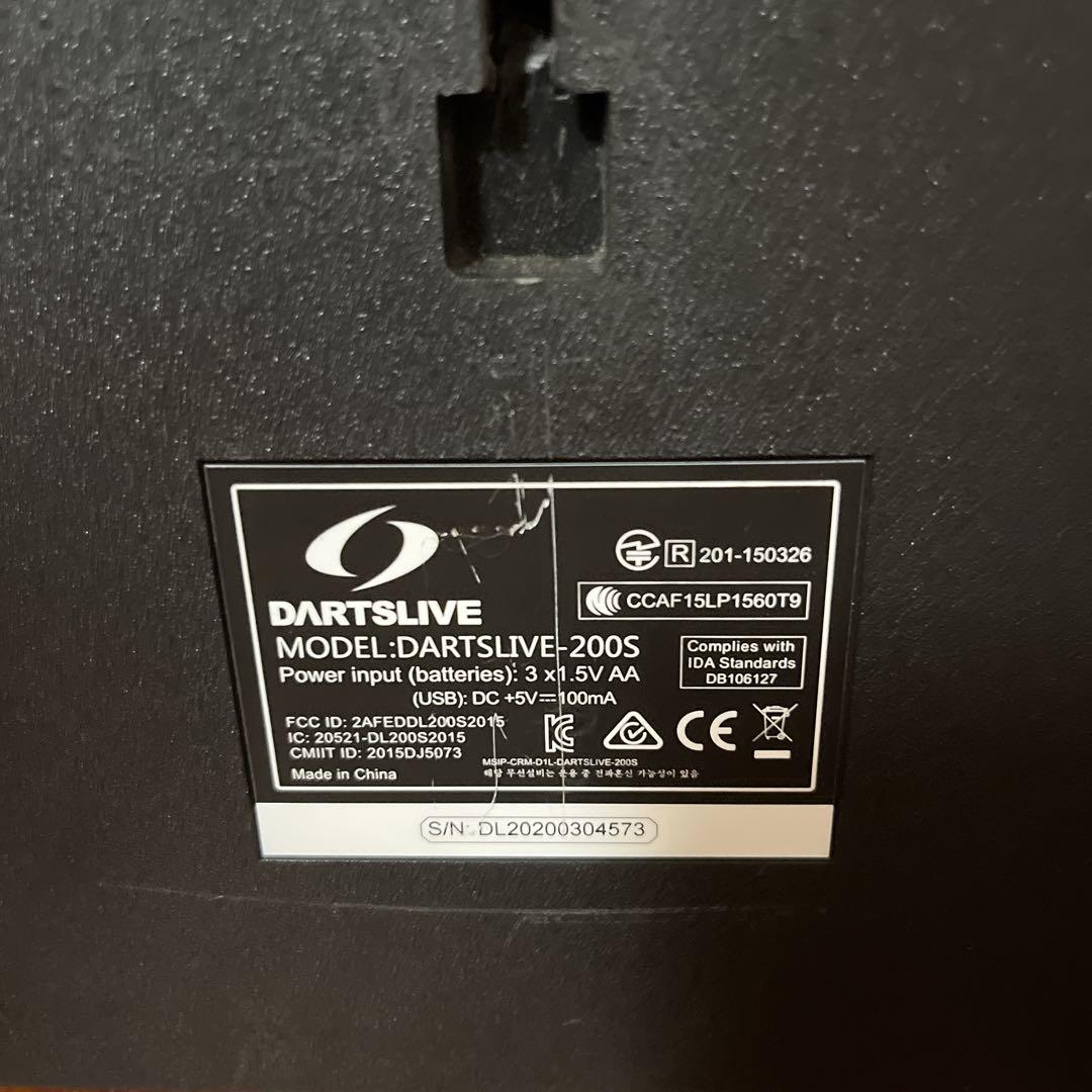 DARTSLIVE 200S ダーツボード　ダーツライブ