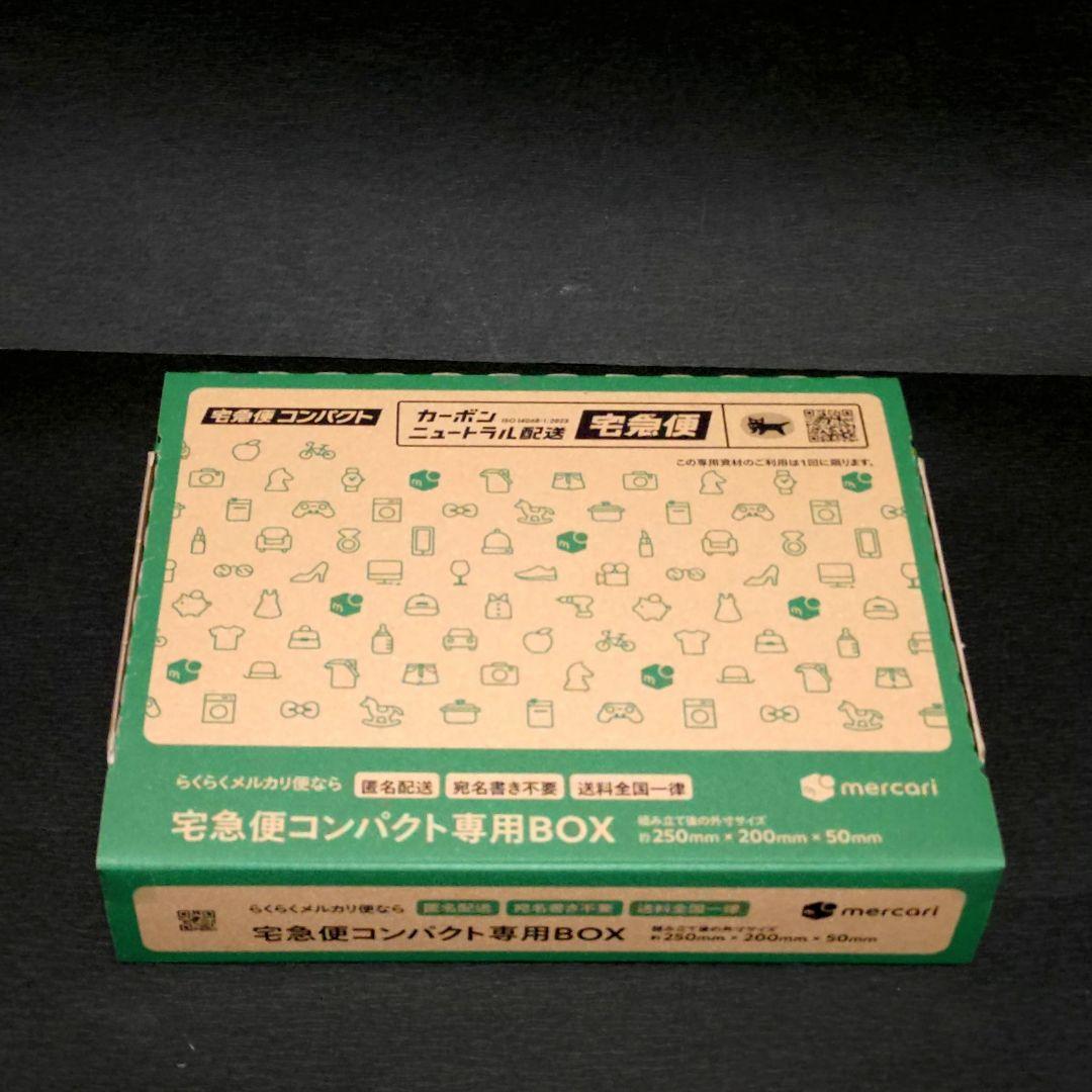 【未開封新品】トミカプレミアム GT-R 4MODELS Collection他