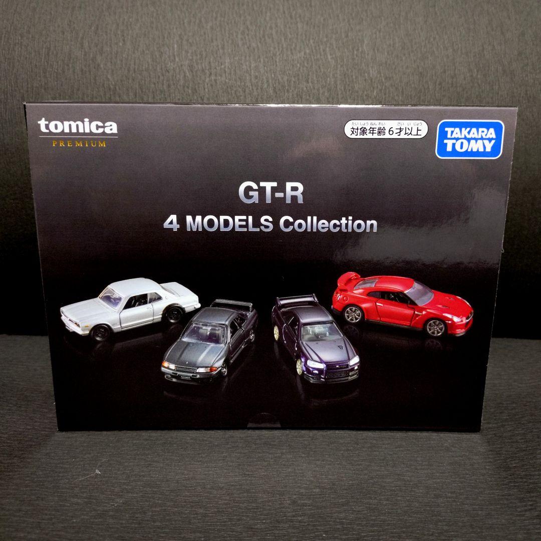 【未開封新品】トミカプレミアム GT-R 4MODELS Collection他