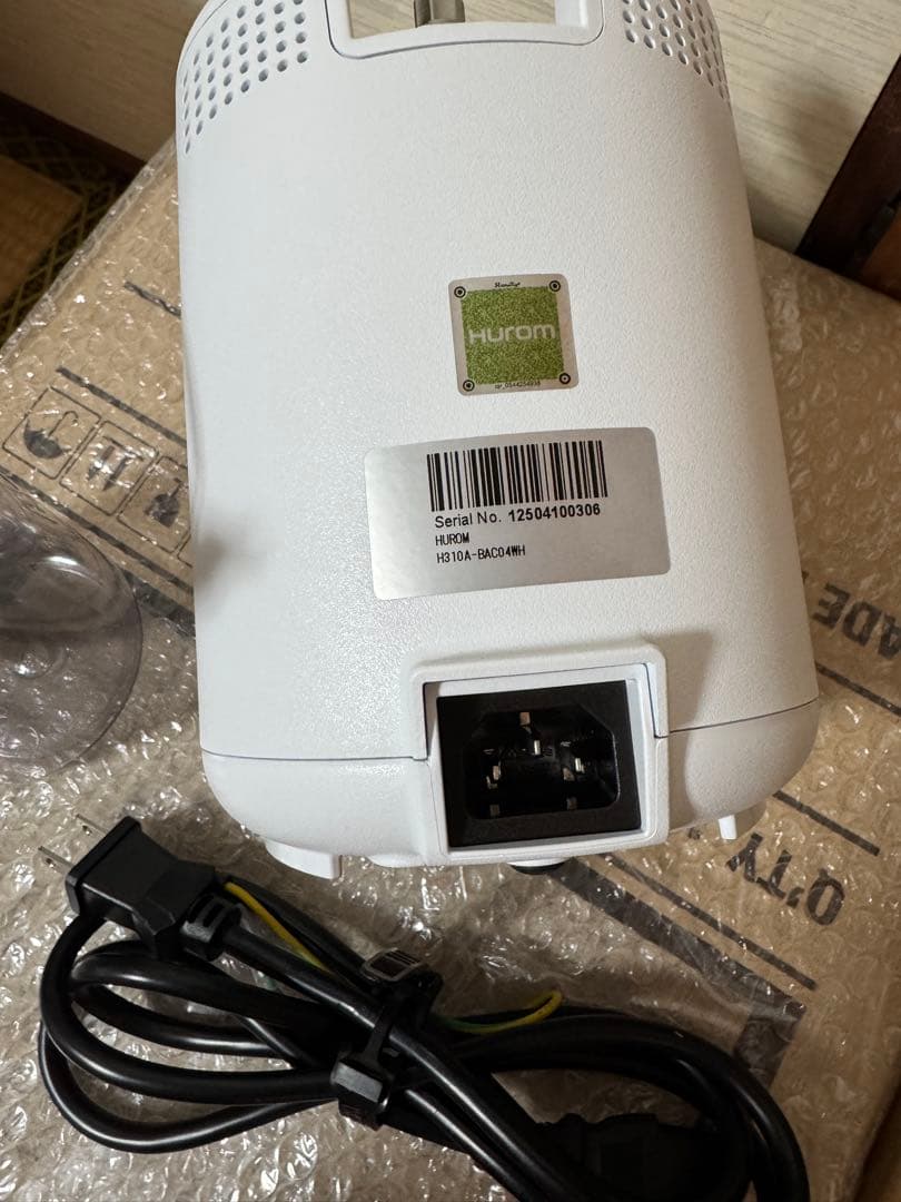 M01 Hurom ジューサー ホワイト スロージューサー H310A