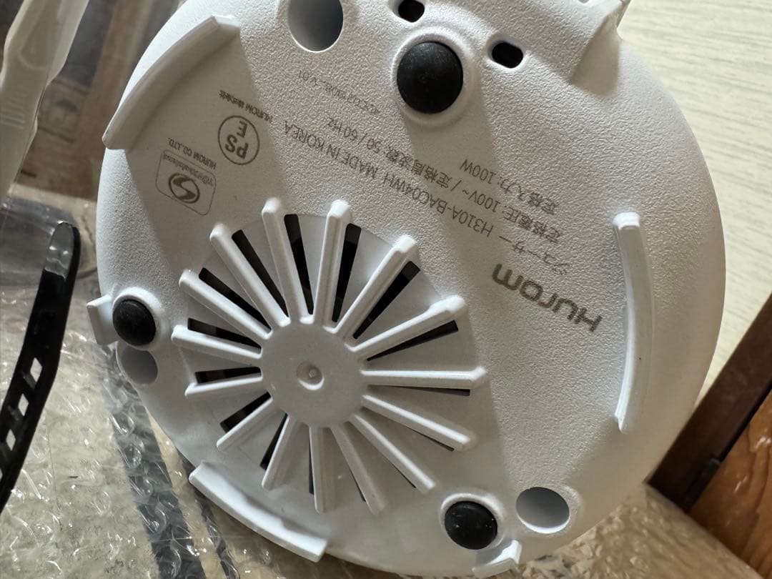 M01 Hurom ジューサー ホワイト スロージューサー H310A