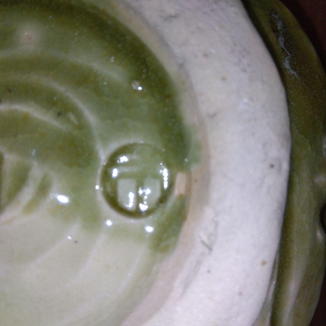 【レア 一点物】茶碗 蜻蛉 緑色 陶器製 抹茶碗 観賞用茶碗 トンボ 850g