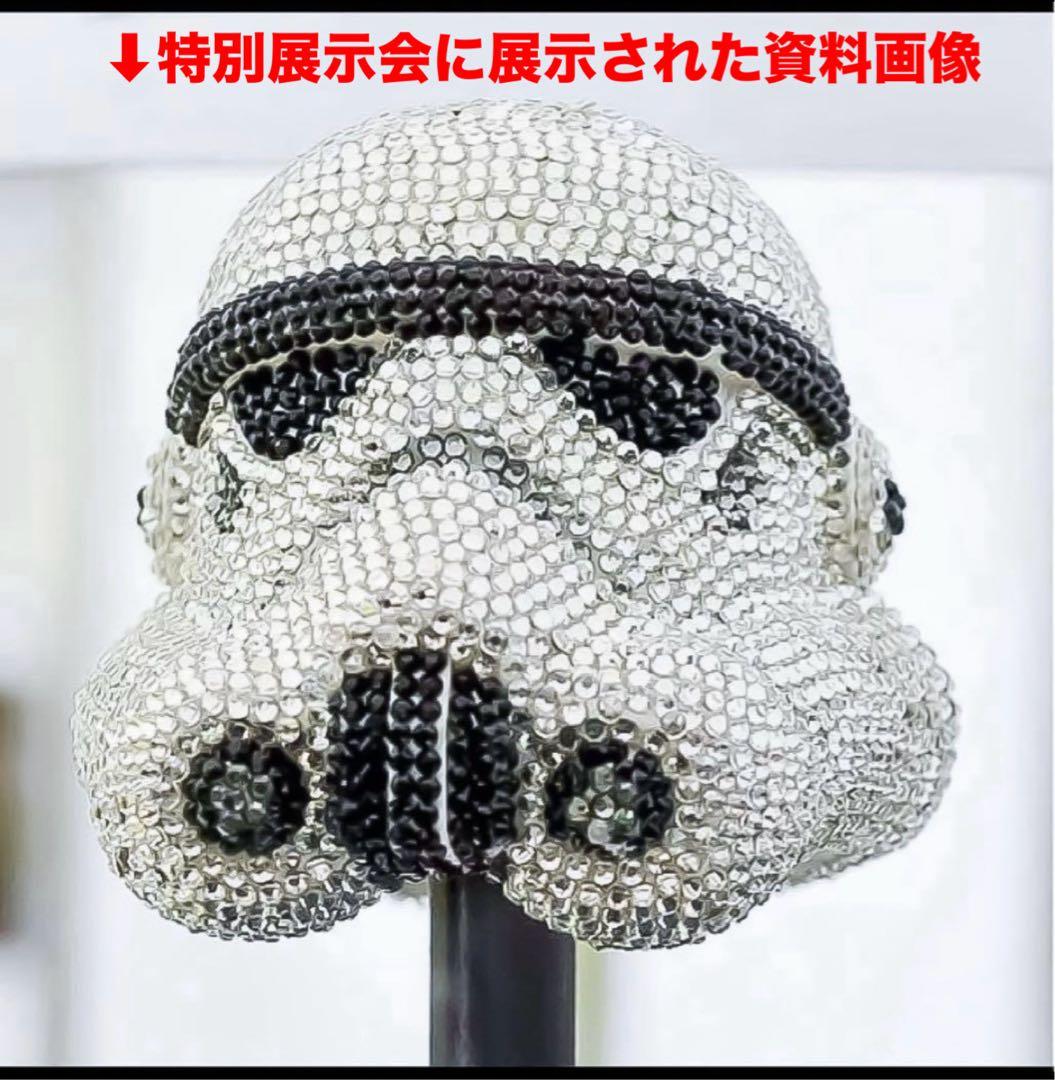 スターウォーズ【新品】トルーパー 限定 SW アート オブジェ フィギュアA