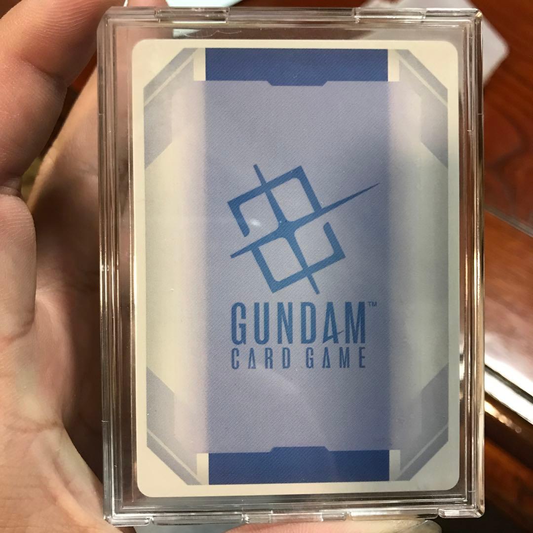 溢れる慈愛 パラレル