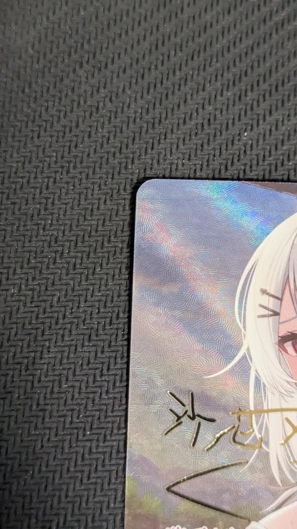 ホロカ　ホロライブ　SEC　沙花叉クロヱ