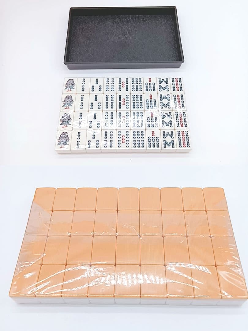 希少品 任天堂 麻雀牌 役満 鳳凰 高級麻雀 Nintendo ニンテンドー