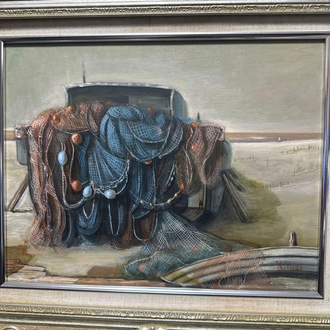 油彩　肉筆　熊倉雄ニ　漁網の絵画　美術品　インテリア　額縁　縁起の良い絵画