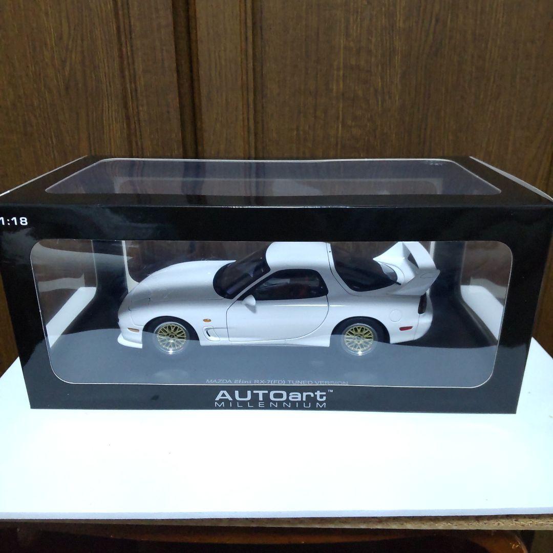 マツダ RX-7 FD3S チューンドバージョン 1/18 オートアート