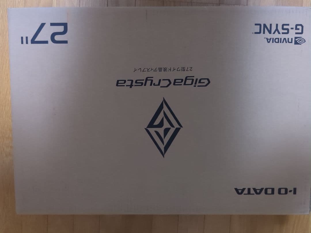 GigaCrysta 27インチ モニター WQHD EX-GDQ271JA