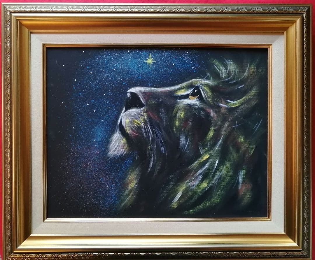 絵画　アクリル絵　キャンバス　額縁 ライオン　原画