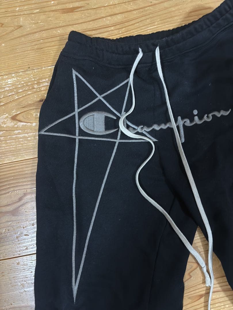 リックオウエンス Champion パンツ