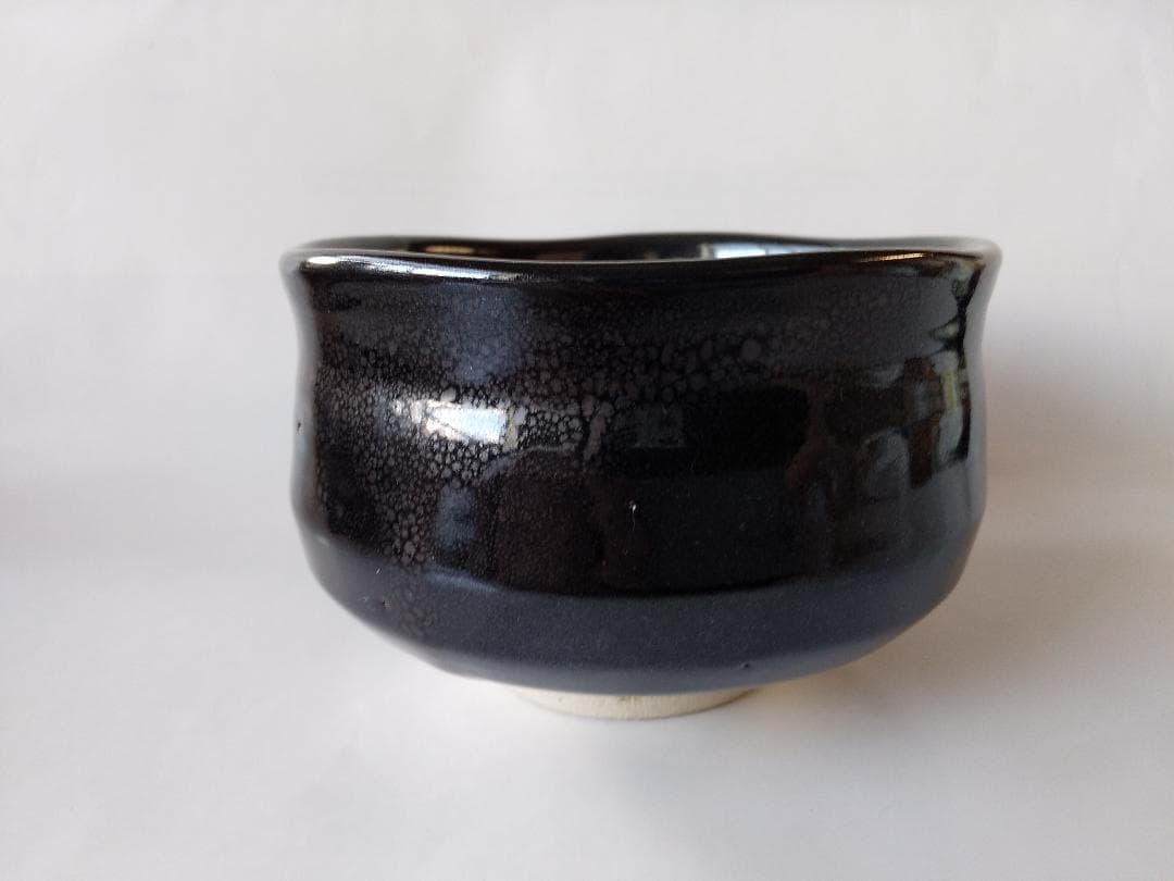 渋沢三久 作 黒釉 茶碗 共箱 共布 茶道具 茶器 抹茶碗 新品 未使用 保管品