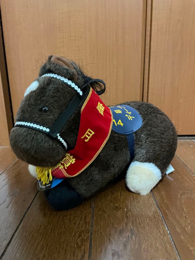 第65回　皐月賞　ディープインパクト　ぬいぐるみ