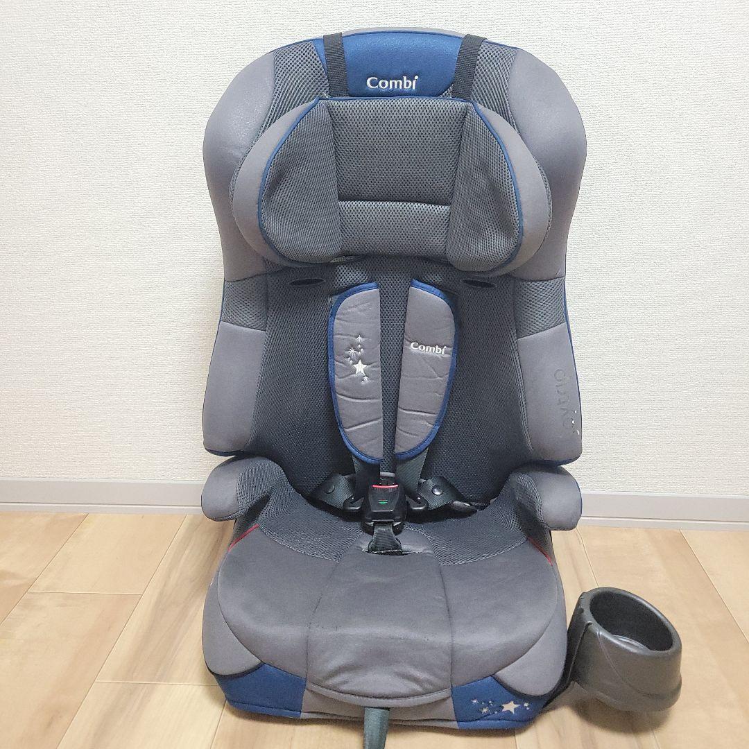 Combi コンビ ジョイトリップ シンプライト スターグレー 限定モデル