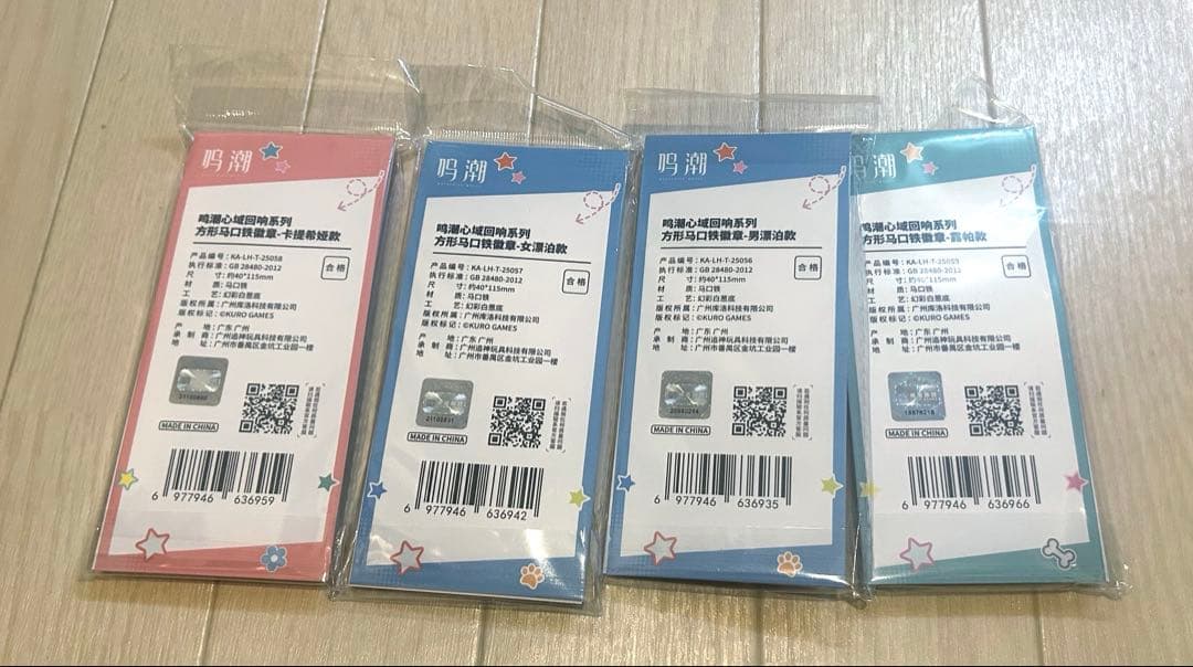 【新品未開封】鳴潮 心域エコー スクエア缶バッジ4個セット 漂泊者カルテジアルパ