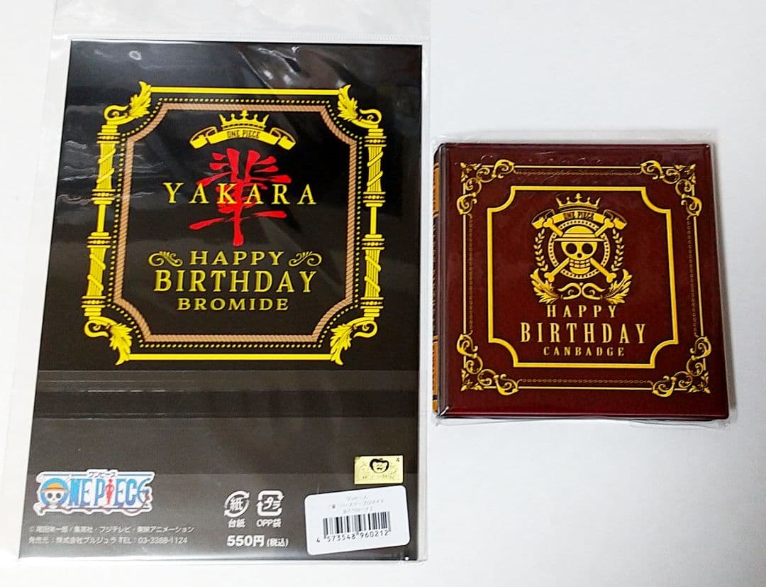 ペローナ バースデイ缶バッジ カード ワンピース ジャンプショップ 麦わらストア