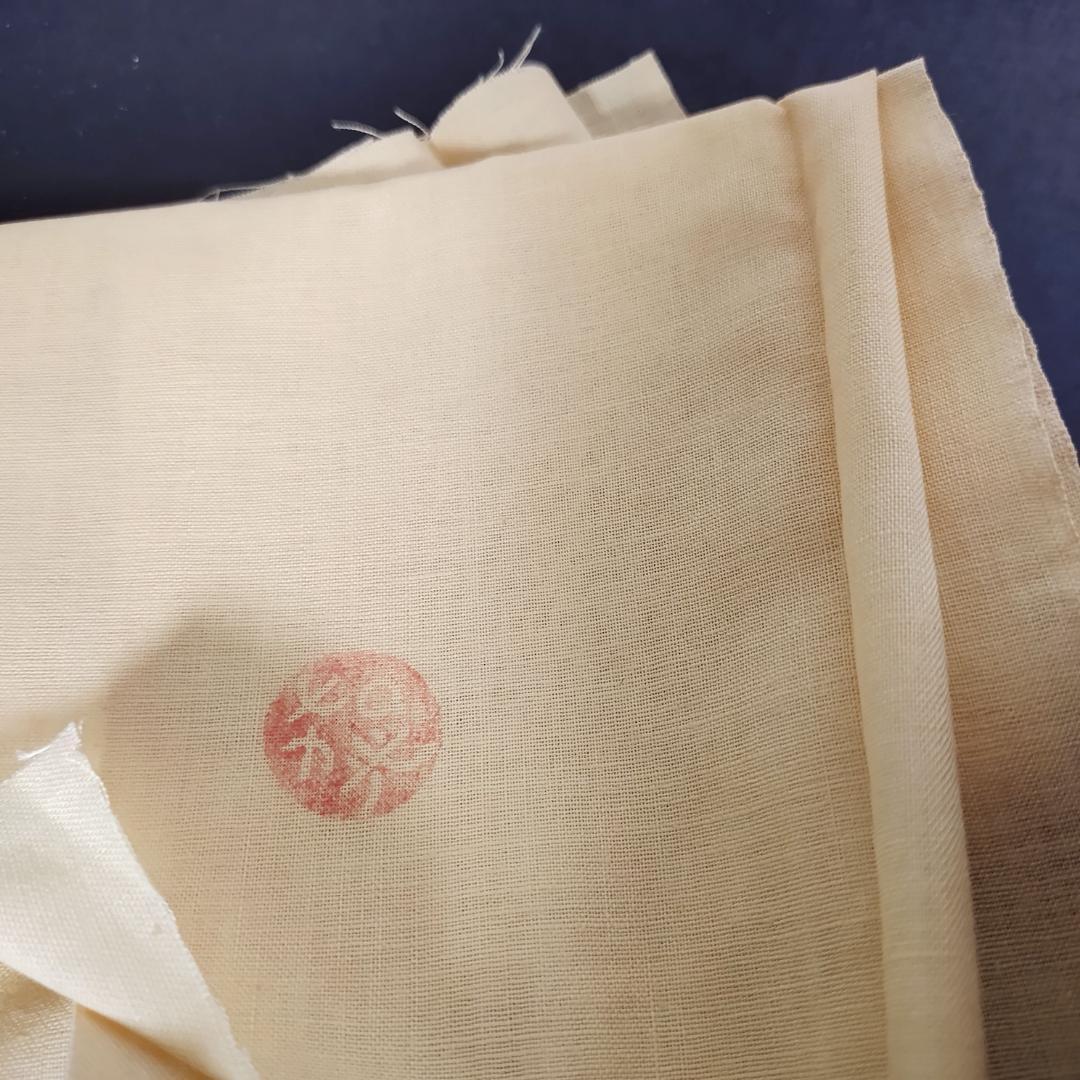 【極稀少】森野嘉光 銘々皿 5色 骨董 アンティーク 美品 入手困難 レトロ