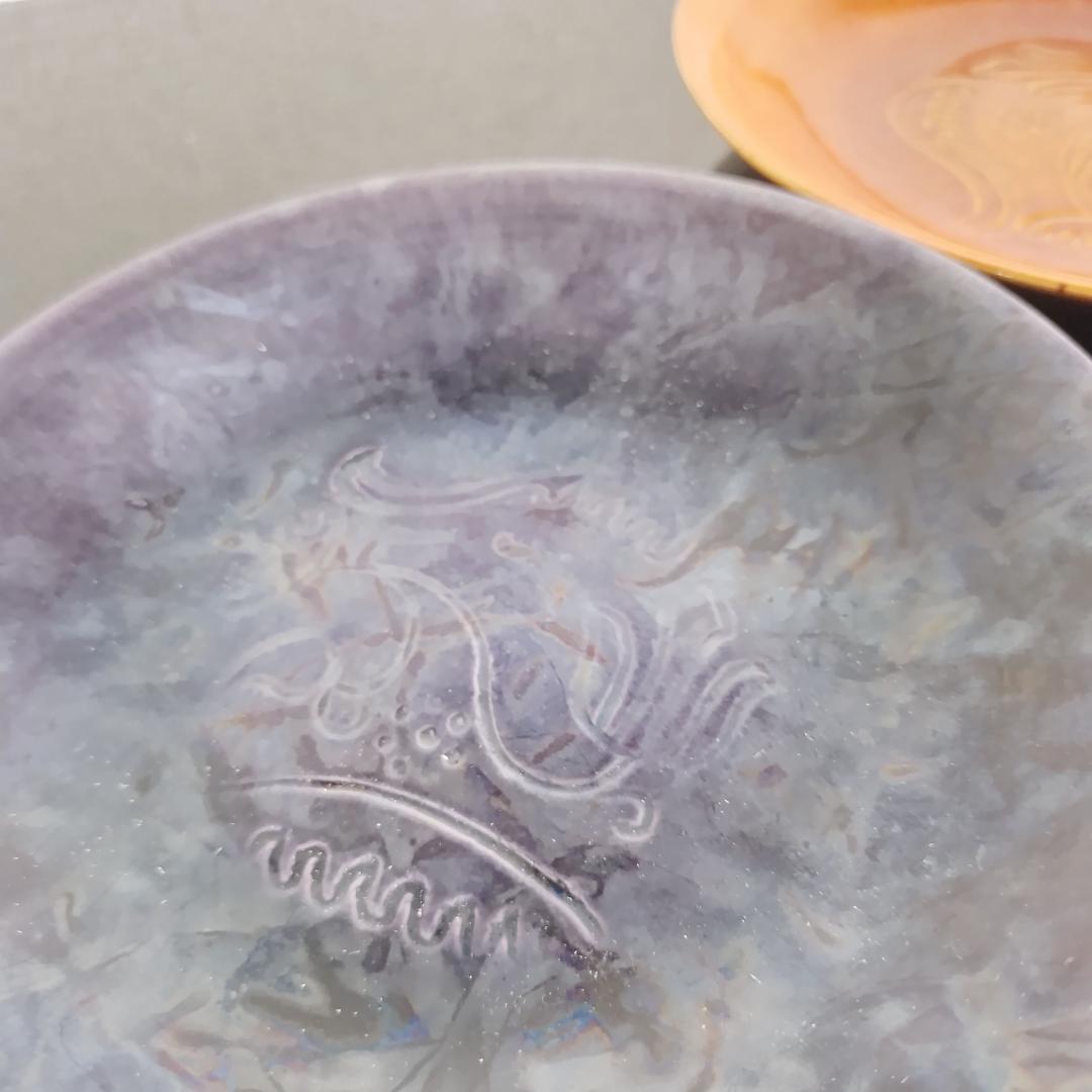 【極稀少】森野嘉光 銘々皿 5色 骨董 アンティーク 美品 入手困難 レトロ