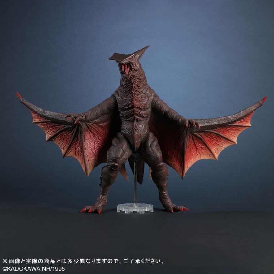 新品未開封 大映30㎝シリーズ ギャオス 1995 エクスプラス　ガメラ