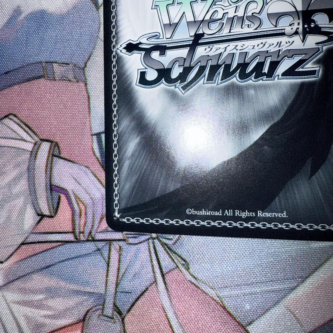 ヴァイス BSF 2025 英語 ベスト8 プロモ