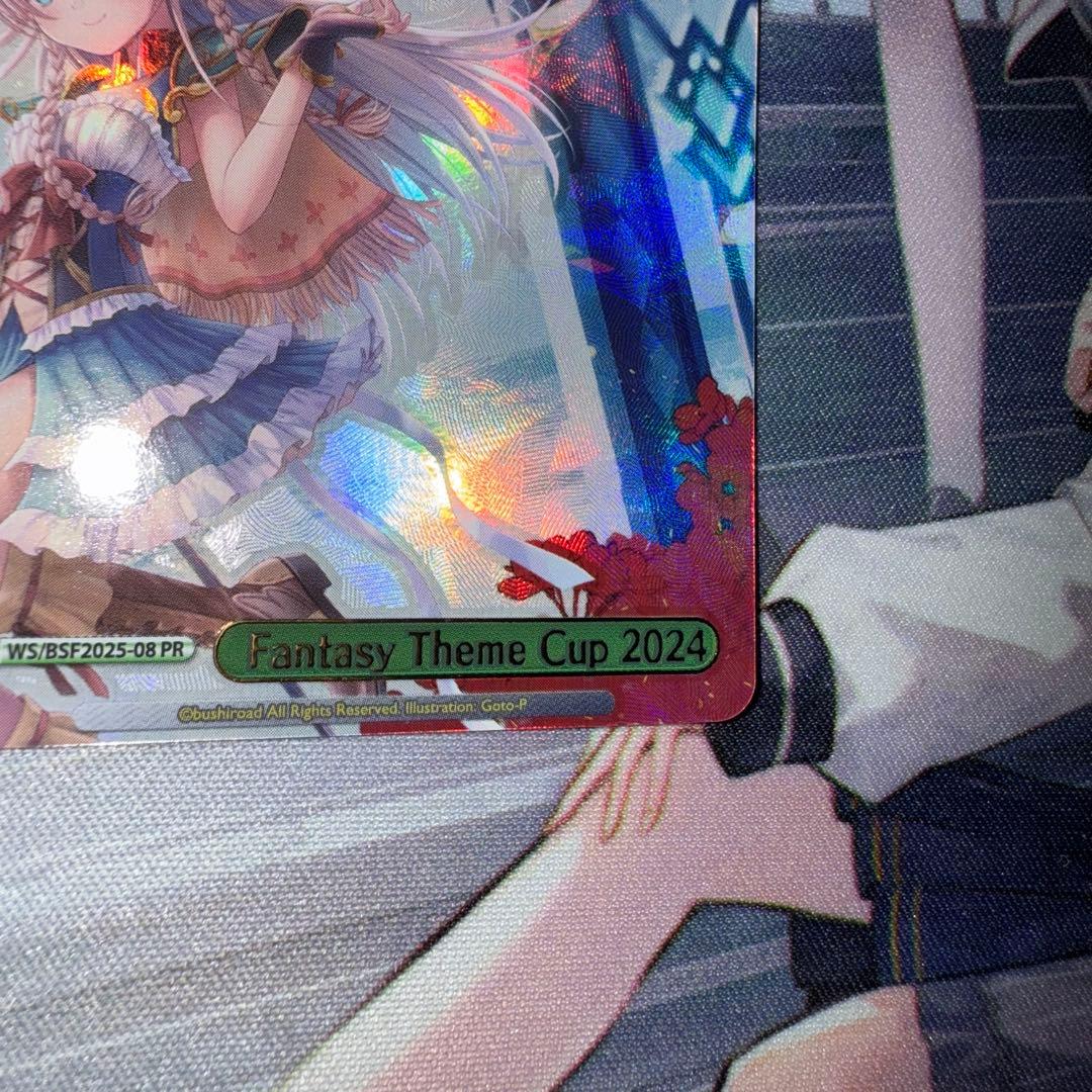 ヴァイス BSF 2025 英語 ベスト8 プロモ