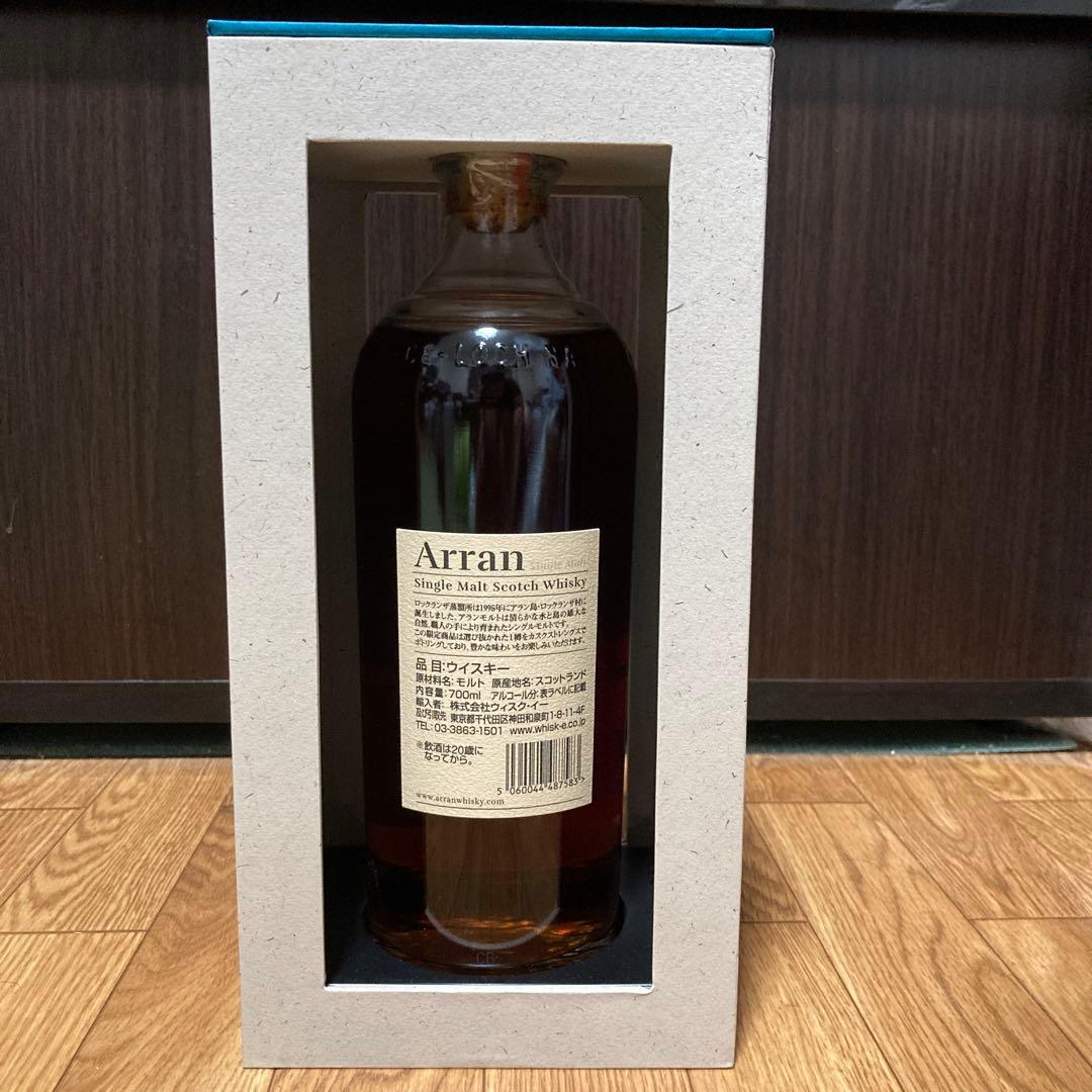 アラン23年　シェリーホグスヘッド　　シリアルナンバー０１１番　お値引き不可