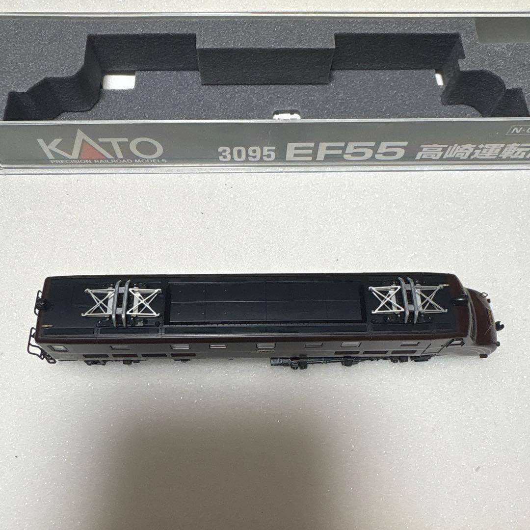 【美品】KATO 3095 EF55 高崎運転所