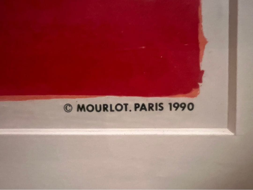 ベルナール カトラン ムルロ工房 額縁 アート インテリア