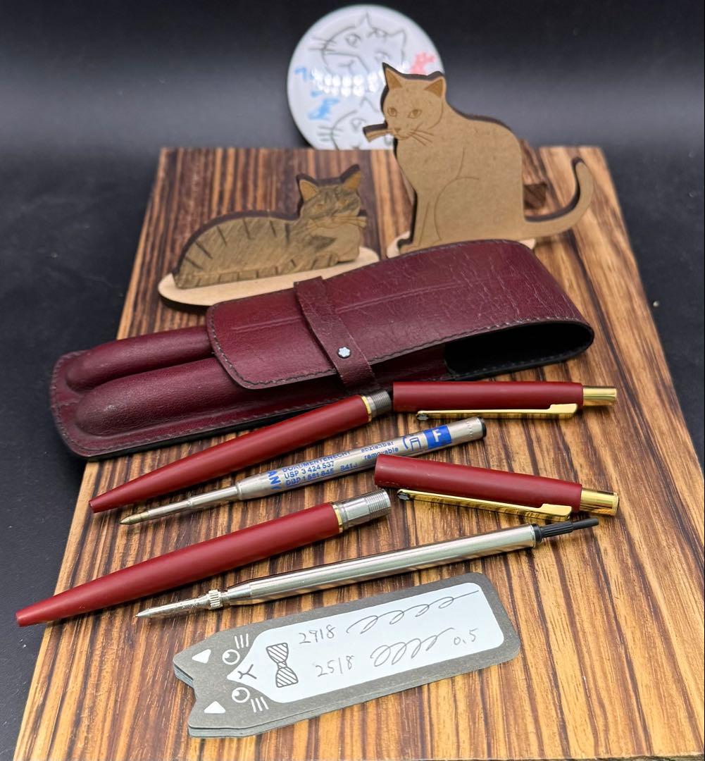 MONTBLANC スリムライン ボールペン シャーペン レッド