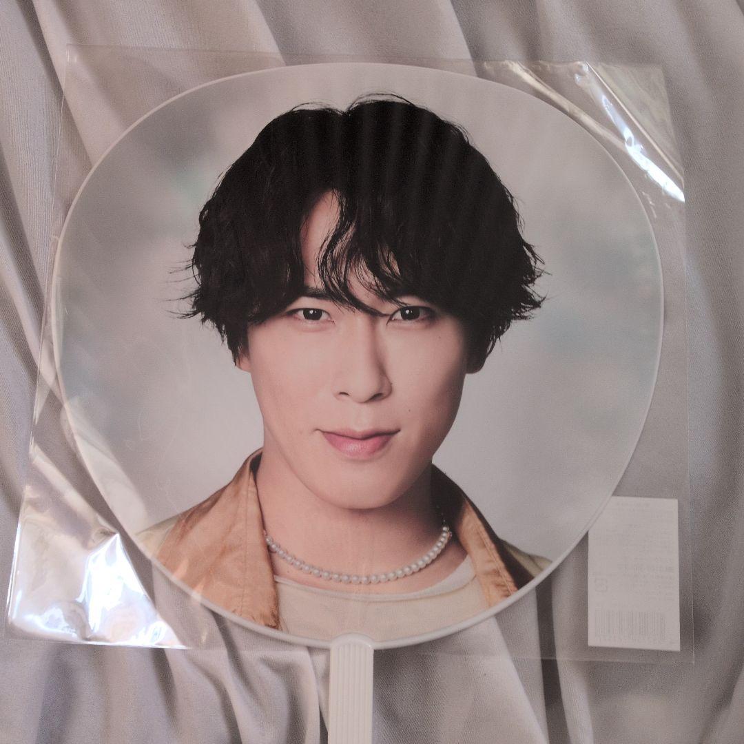 宮舘涼太 グッズ まとめ売り