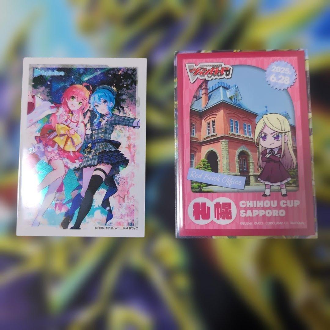 ヴァンガード　バディファイト　ヤミゲドウデッキ　地方カップ　札幌　スリーブ