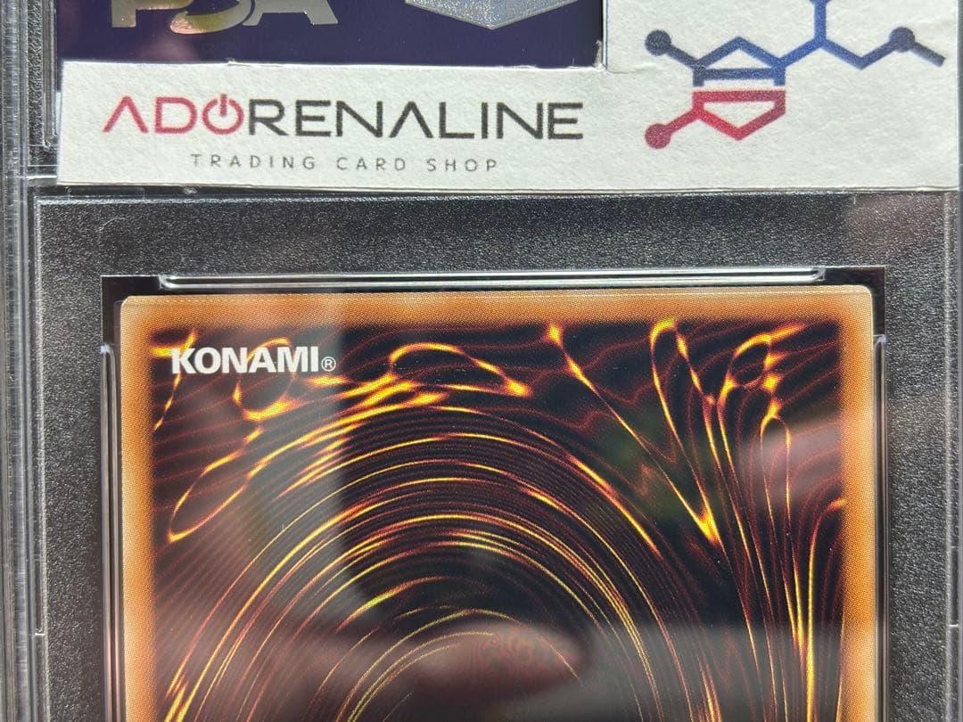 【PSA10 3連番】三幻神 ゴールドシークレット 3枚セット