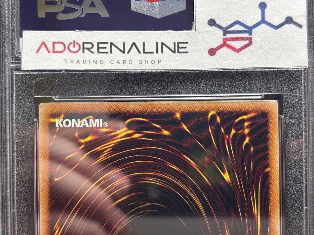 【PSA10 3連番】三幻神 ゴールドシークレット 3枚セット