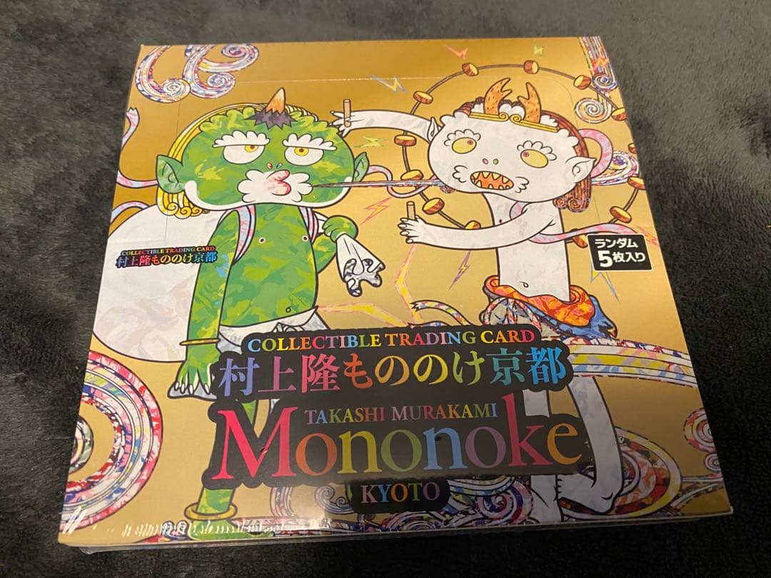 ムラカミフラワーズ　村上隆　もののけ京都　1box シュリンク付き