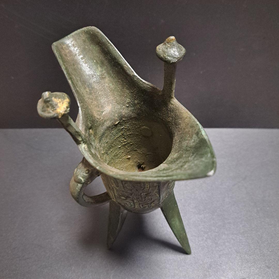 青銅器　三足　爵杯　酒器　中国美術　古玩　骨董