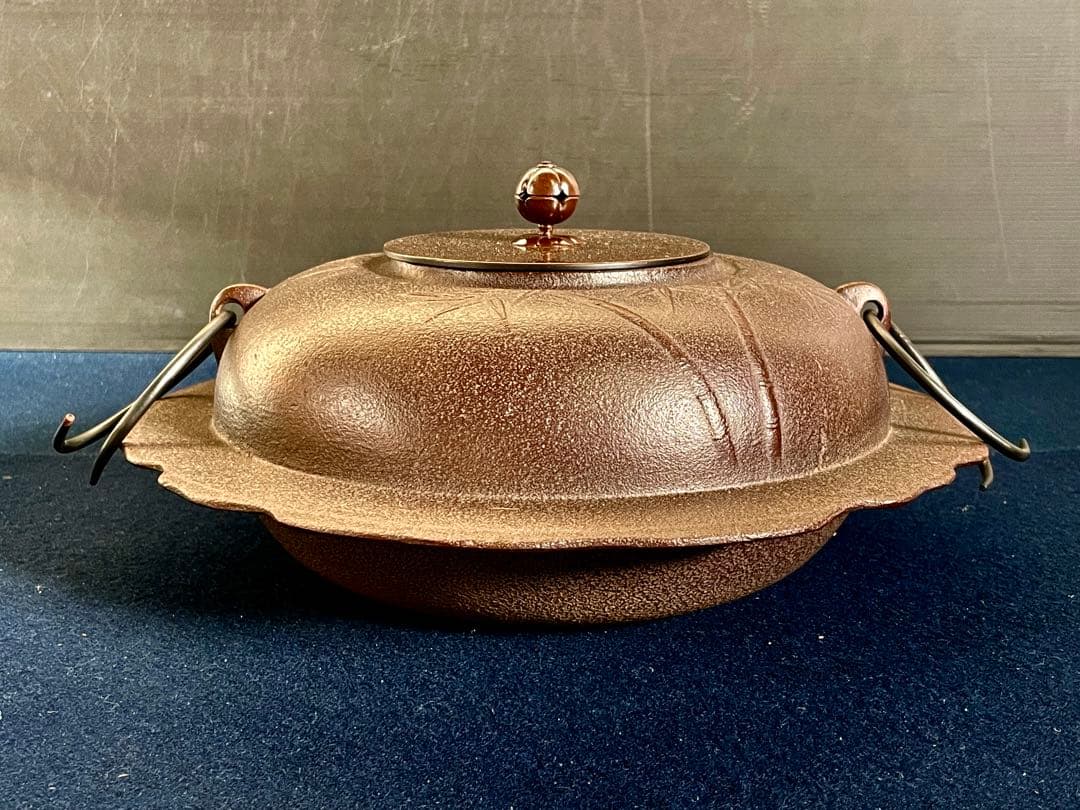 割引❣️「祖」 釜師 敬典 竹地紋 透木釜 釜鐶 透木共箱 A