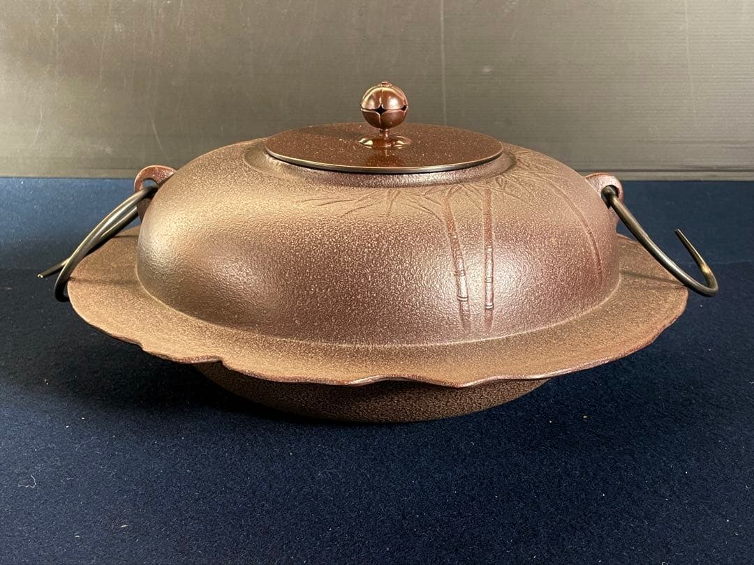 割引❣️「祖」 釜師 敬典 竹地紋 透木釜 釜鐶 透木共箱 A